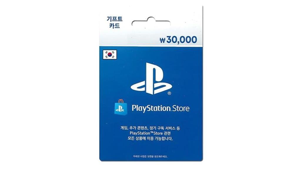 korea psn gift card