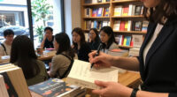 Self-help Author Book Signing Sept. 12